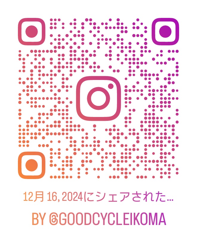 くまのパン屋ウーフ